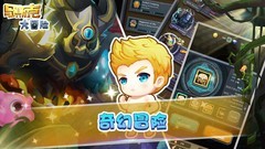 单机游戏哪个最好玩 最新单机游戏排行榜前十