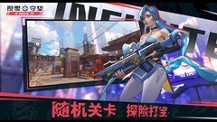 TPS游戏有哪些好玩 十大经典TPS游戏推荐