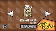 地牢游戏哪个好玩 热门地牢游戏精选