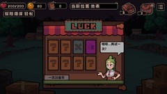 Roguelike游戏哪些人气高 十大耐玩Roguelike游戏排行