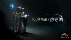 割草Roguelike游戏有哪些好玩 十大经典割草Roguelike游戏推荐