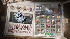 Roguelike游戏哪些值得玩 最新Roguelike游戏精选