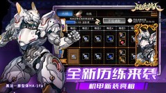 支持手柄游戏大全 高人气支持手柄游戏排行榜