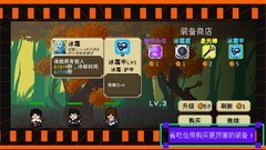 自走棋游戏哪些值得玩 人气高的自走棋游戏排行榜