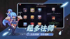 策略游戏有哪些 下载量高的策略游戏盘点