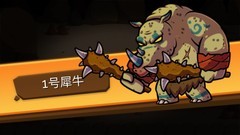 动作游戏哪个好 2024动作游戏排行