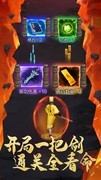Roguelike游戏大全 热门Roguelike游戏排行