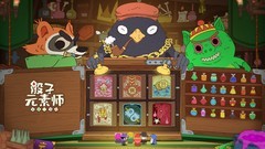 dbg游戏哪些人气高 最热dbg游戏精选