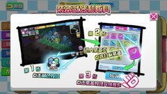 地牢游戏大全 十大必玩地牢游戏排行榜前十