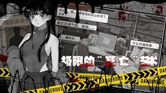 生存游戏哪个最好玩 最热生存游戏排行榜