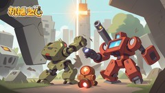 塔防游戏推荐哪个 2024塔防游戏排行榜前十