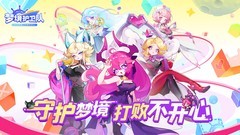 Roguelike游戏哪个好 十大必玩Roguelike游戏推荐