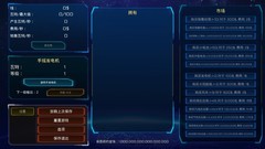 收集马拉松游戏下载 高人气收集马拉松游戏排行