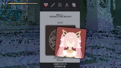 恋爱模拟游戏哪个最好玩 2024恋爱模拟游戏排行榜前十