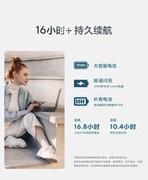 搭载全新二代酷睿Ultra9 还有触控双屏 华硕灵耀家族新品震撼来袭