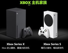 玩游戏买什么！2024年7月三款游戏平台PK