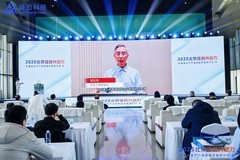 国产电脑新秀崛起！诚迈科技信创电脑突破Windows兼容