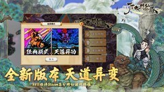 Steam移植游戏有哪些 十大必玩Steam移植游戏排行