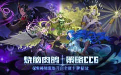 dbg游戏大全 十大经典dbg游戏精选