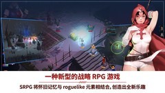 低多边形游戏哪些好玩 人气高的低多边形游戏精选