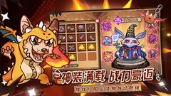 塔防游戏哪些人气高 好玩的塔防游戏盘点