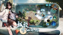 多人联机游戏哪个最好玩 十大耐玩多人联机游戏排行榜前十