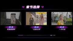 恋爱模拟游戏推荐哪个 十大必玩恋爱模拟游戏盘点