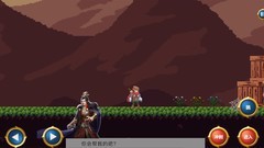 平台游戏游戏有哪些 最热平台游戏游戏排行榜