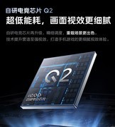 春节打游戏何必带电脑 超值游戏手机推荐