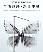 春节打游戏何必带电脑 超值游戏手机推荐