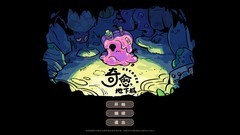 剧情游戏有哪些好玩 十大必玩剧情游戏排行榜