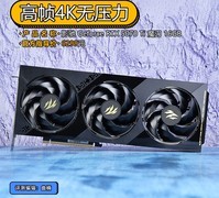 NVIDIA RTX 5070 Ti显卡首测 高帧4K无压力