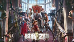 SLG游戏哪些人气高 最新SLG游戏排行