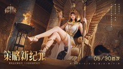 种田游戏下载 人气高的种田游戏排行榜