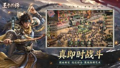 SLG游戏有哪些 2024SLG游戏盘点