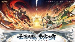 SLG游戏下载 2024SLG游戏排行