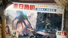 SLG游戏哪些人气高 热门SLG游戏排行榜