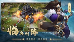 SLG游戏有哪些 十大必玩SLG游戏推荐