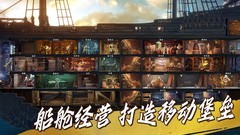 海战游戏哪些好玩 下载量高的海战游戏盘点