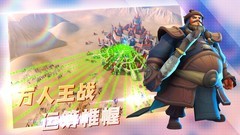 末日游戏推荐哪个 十大必玩末日游戏排行榜前十