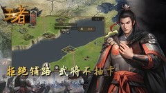 养成游戏哪个好 十大经典养成游戏排行榜