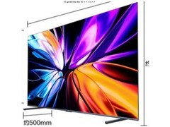 Vidda X Pro 100英寸巨幕电视直降740元