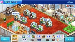 殖民模拟游戏推荐哪个 热门殖民模拟游戏盘点