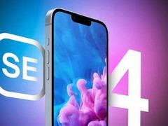 预测：新款iPhone SE有望为苹果贡献10%的出货量