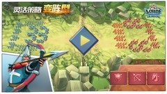 策略游戏大全 下载量高的策略游戏排行