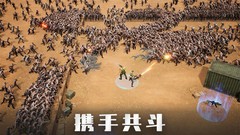 建造游戏哪些值得玩 高人气建造游戏盘点