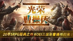 SLG游戏哪个最好玩 高人气SLG游戏推荐