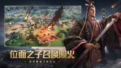 高画质游戏有哪些 2024高画质游戏盘点