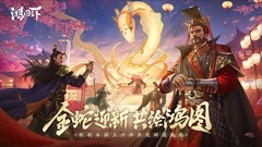 高画质游戏推荐哪个 下载量高的高画质游戏排行