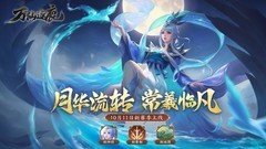 多人联机游戏有哪些好玩 十大必玩多人联机游戏推荐